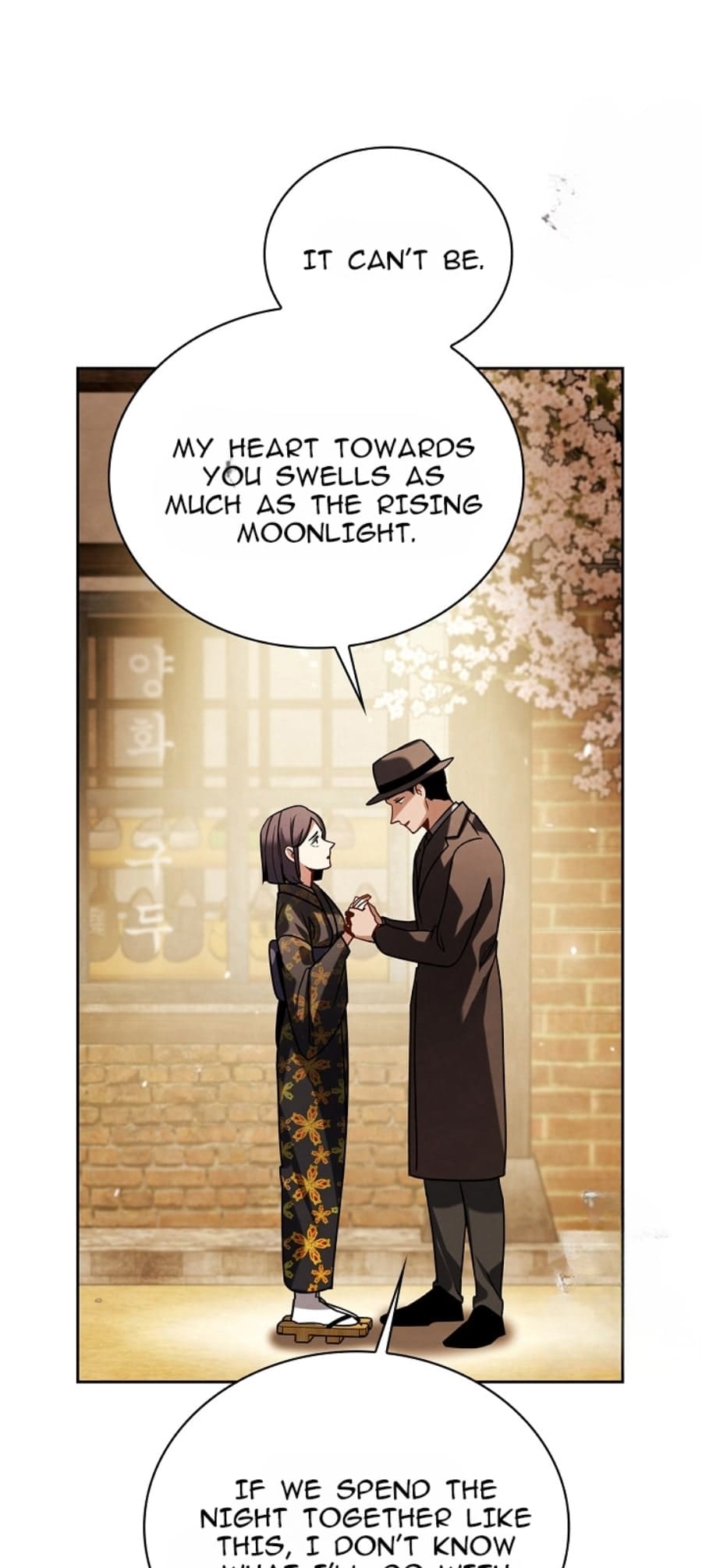 Page 47 of Chapter 71