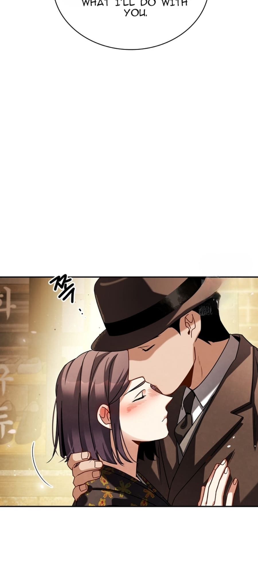Page 48 of Chapter 71