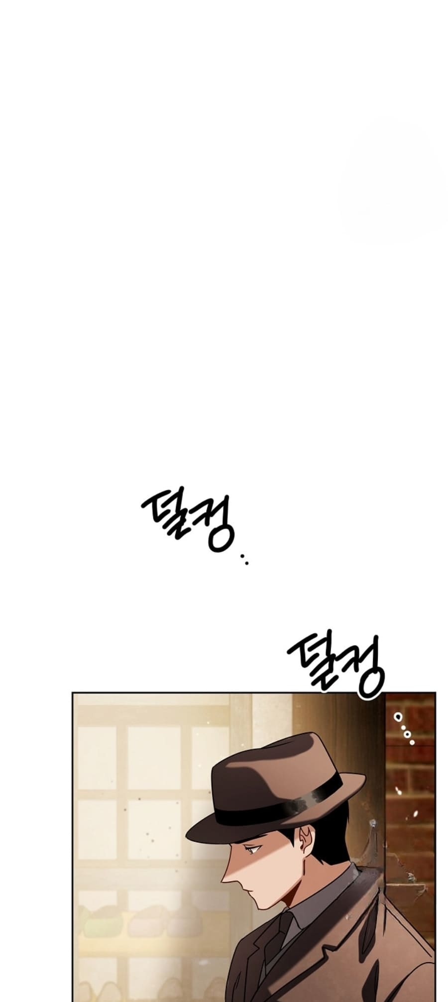 Page 49 of Chapter 71