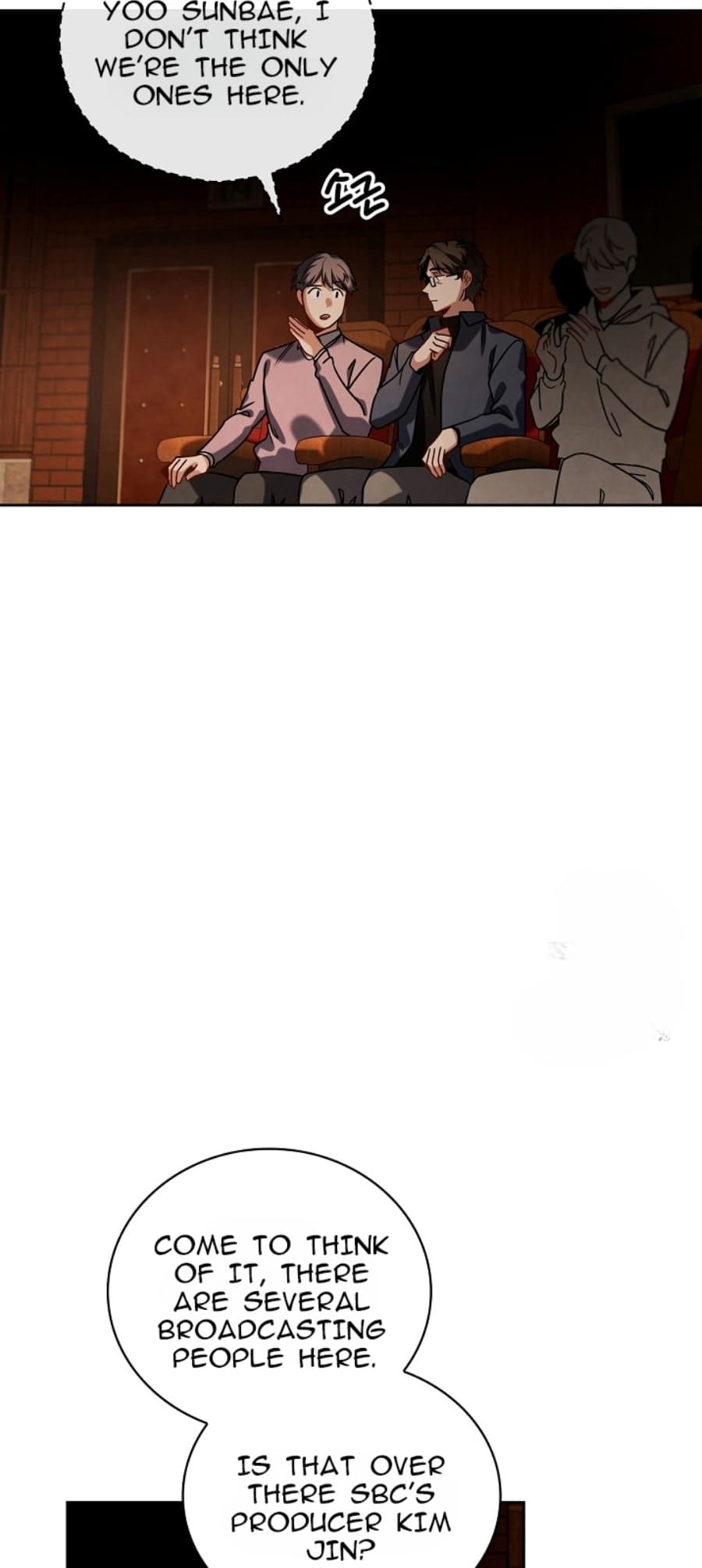 Page 52 of Chapter 71