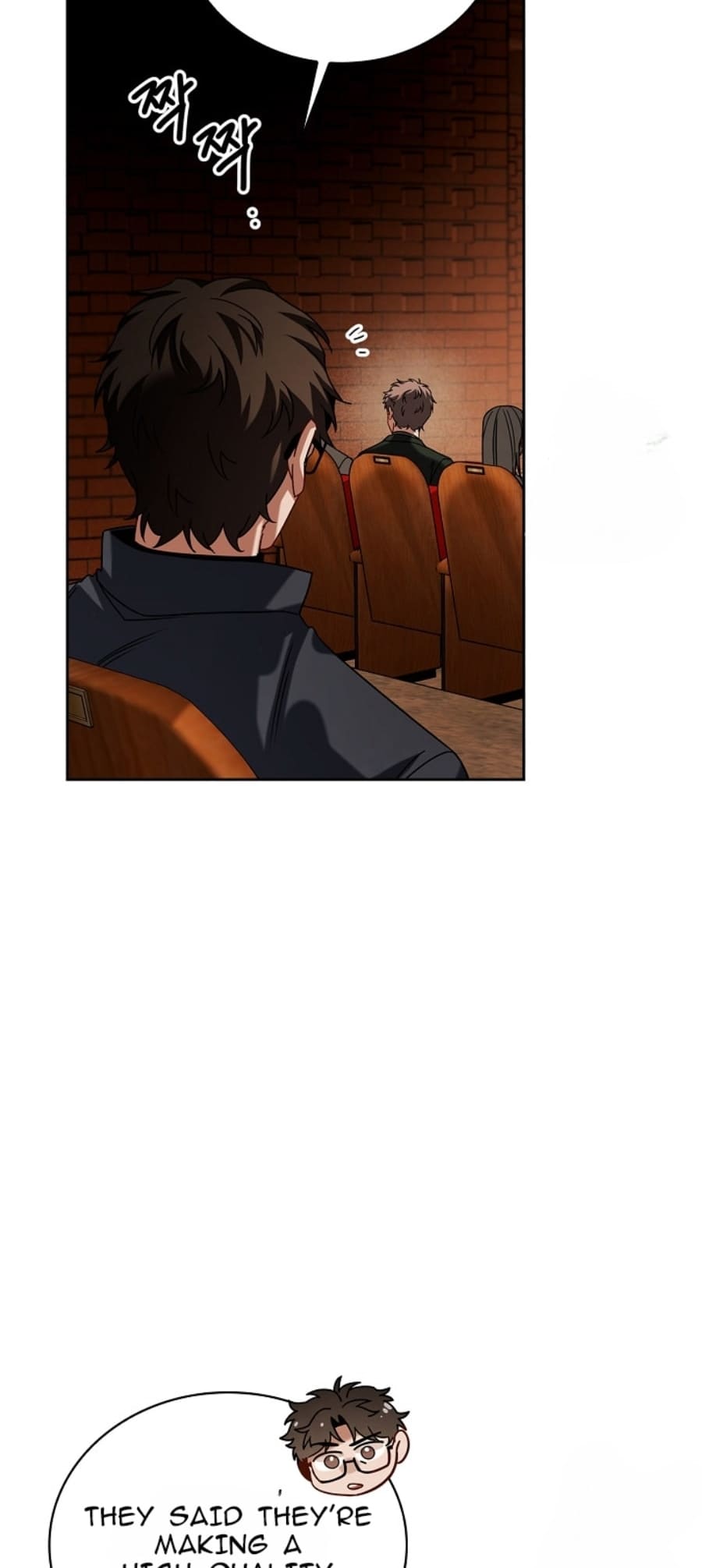 Page 53 of Chapter 71