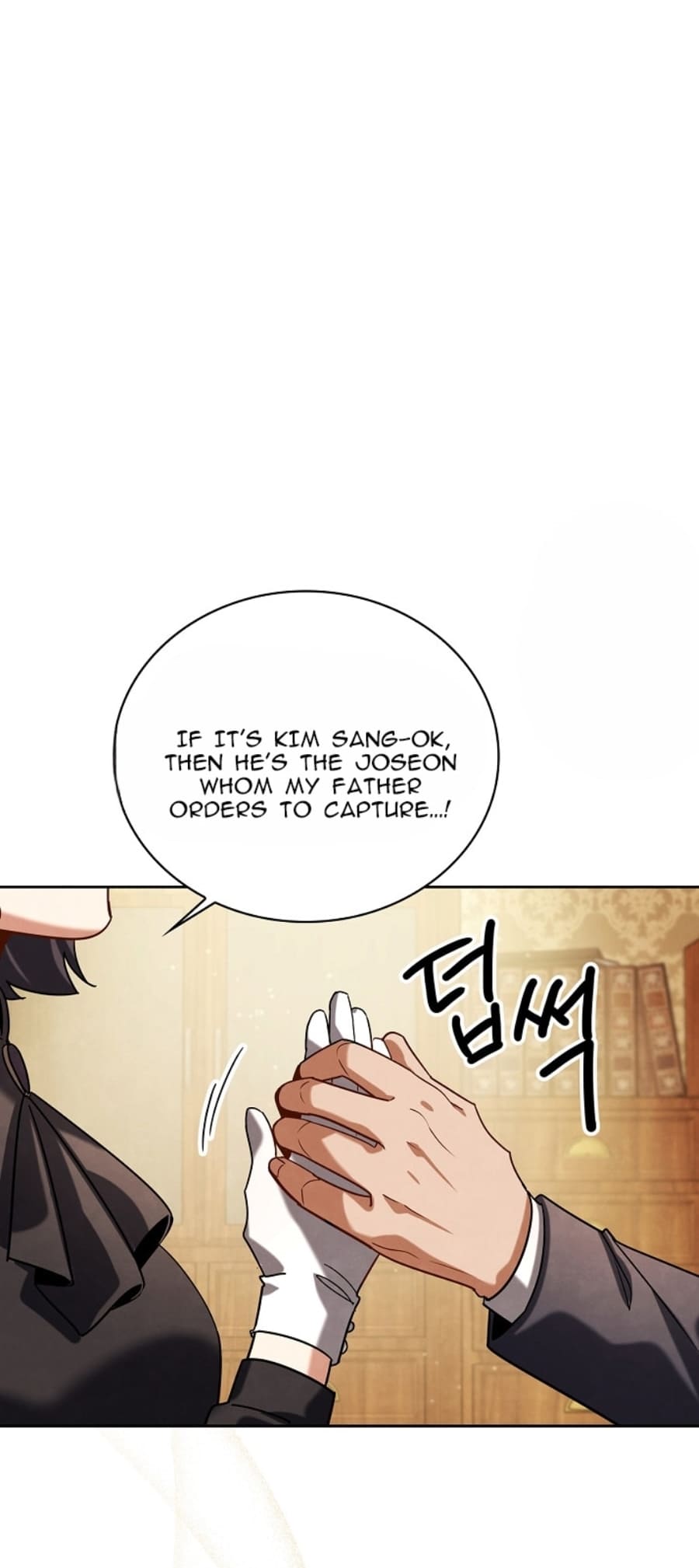 Page 68 of Chapter 71