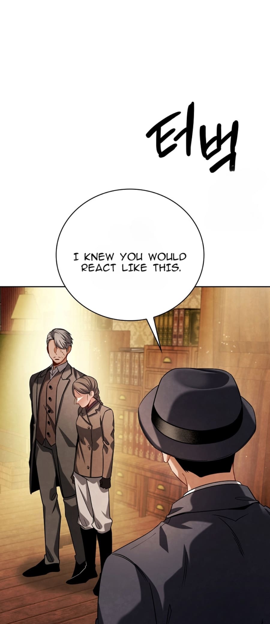 Page 8 of Chapter 72