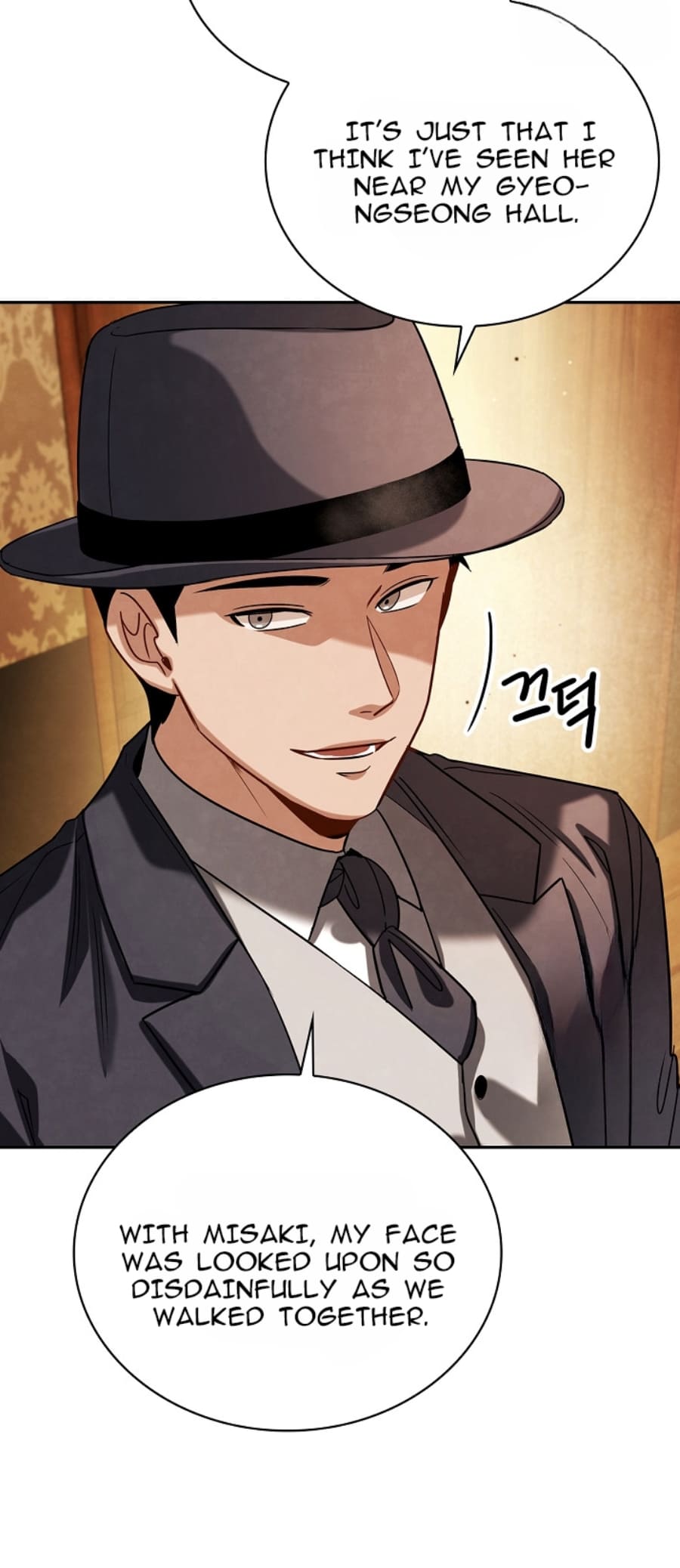 Page 13 of Chapter 72