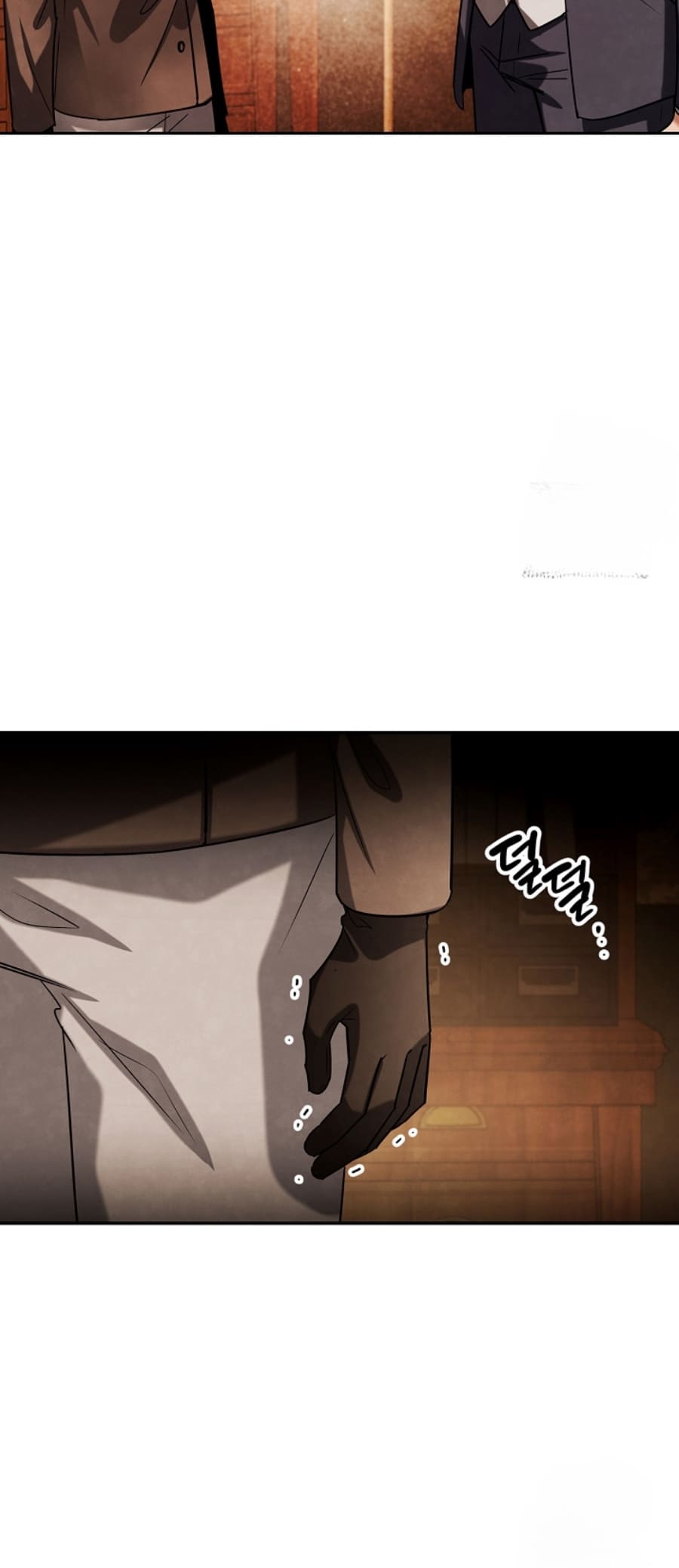 Page 16 of Chapter 72