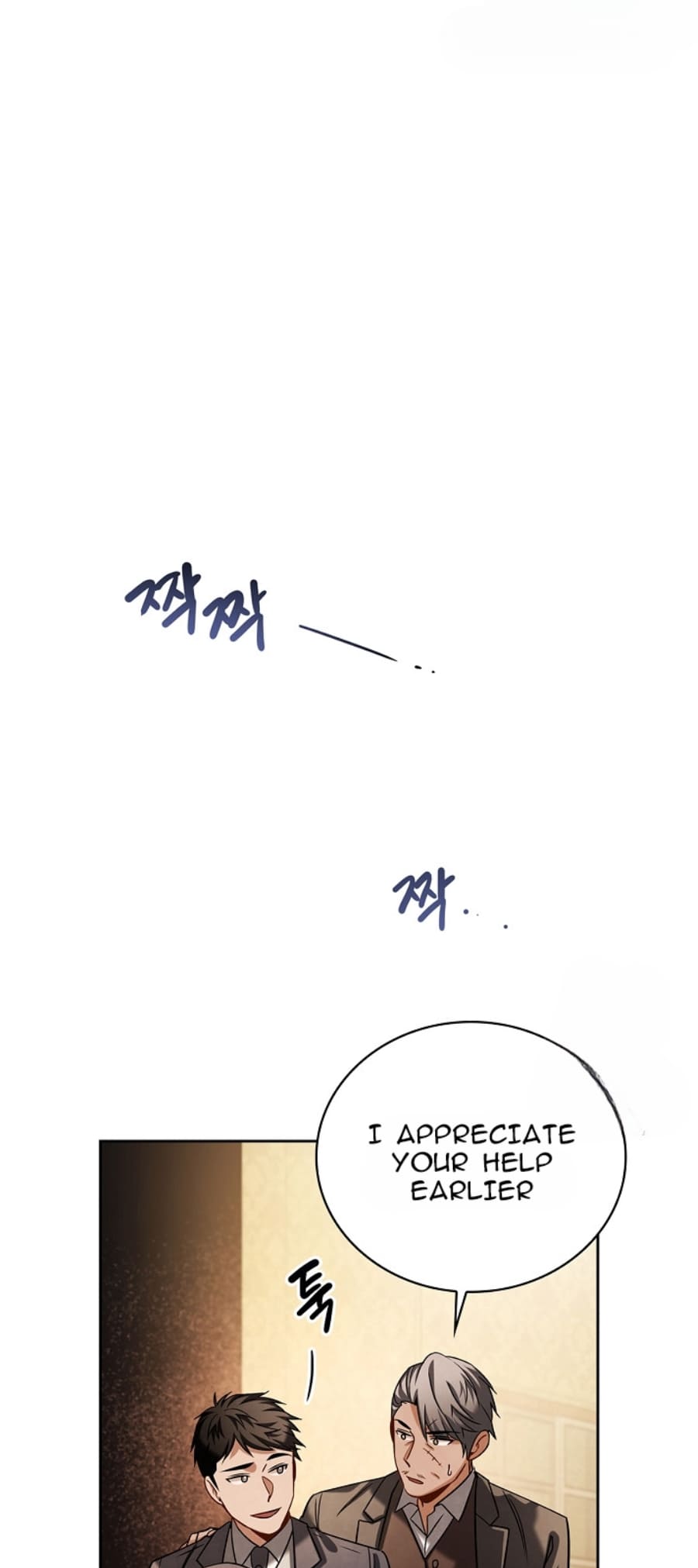 Page 19 of Chapter 72