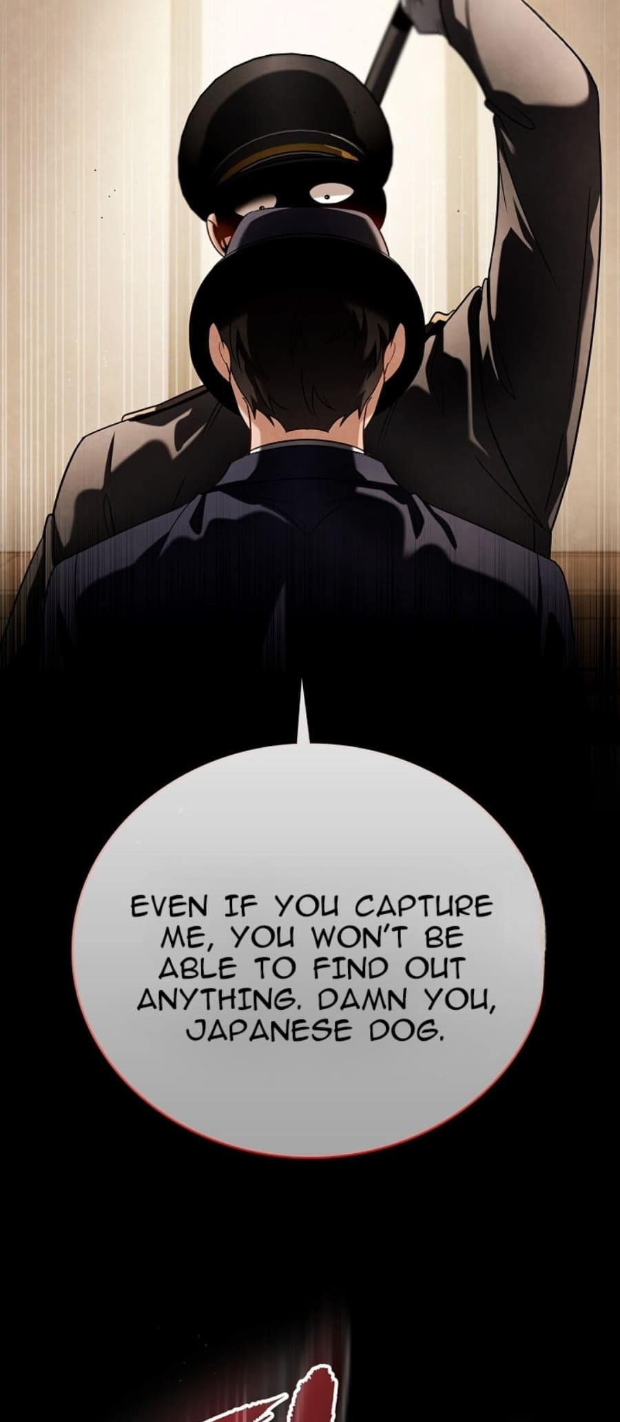 Page 13 of Chapter 73