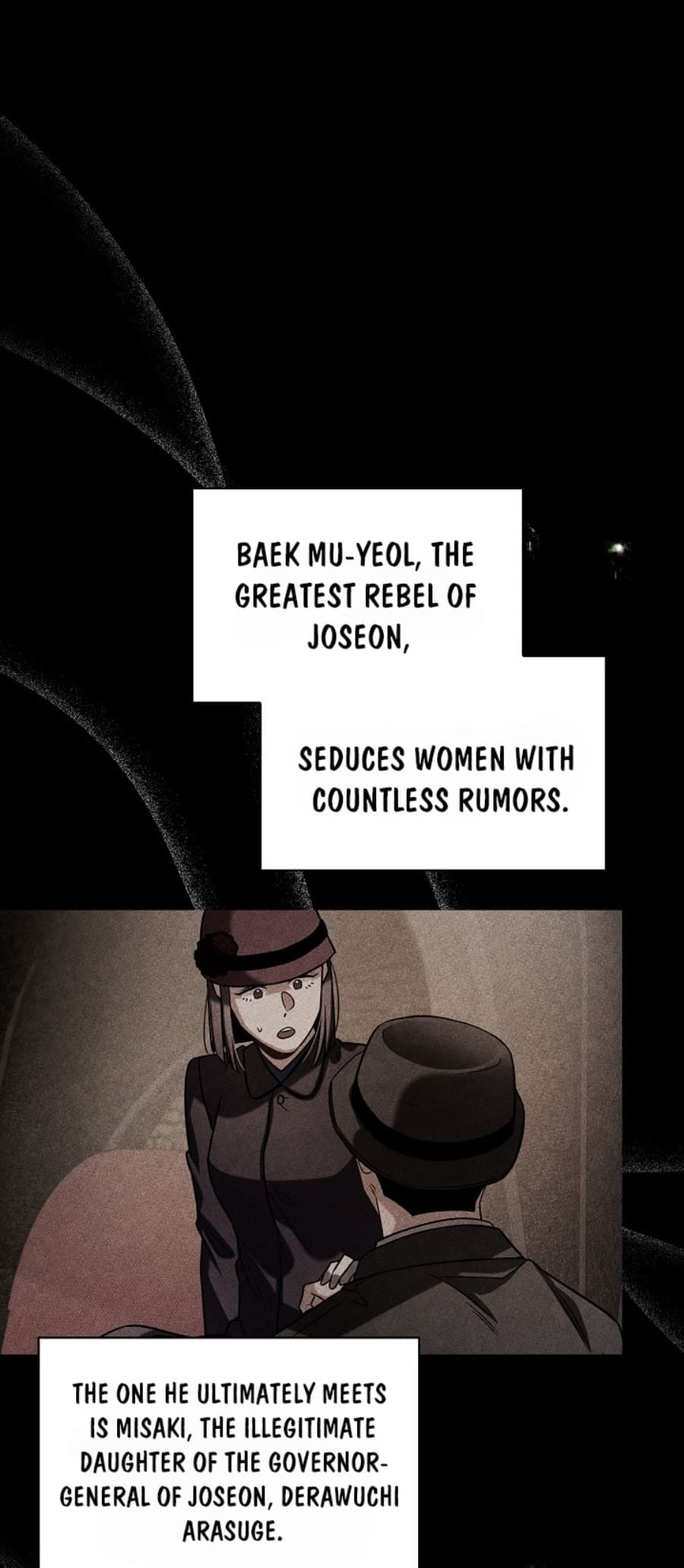 Page 18 of Chapter 73
