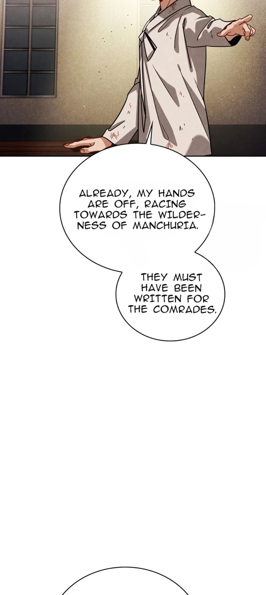 Page 33 of Chapter 73