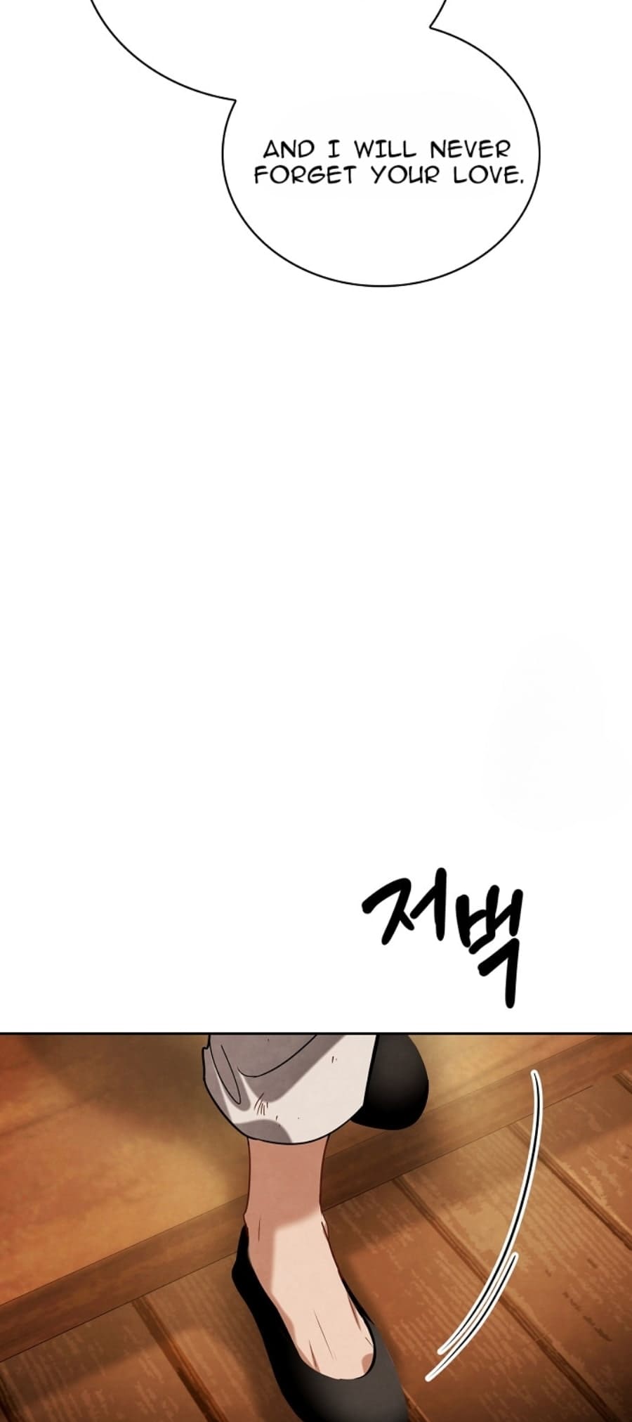 Page 37 of Chapter 73