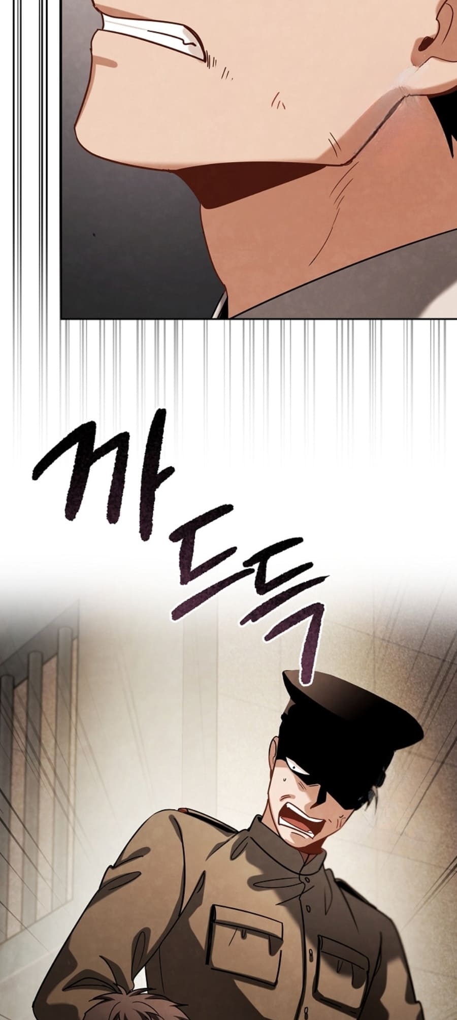 Page 58 of Chapter 73