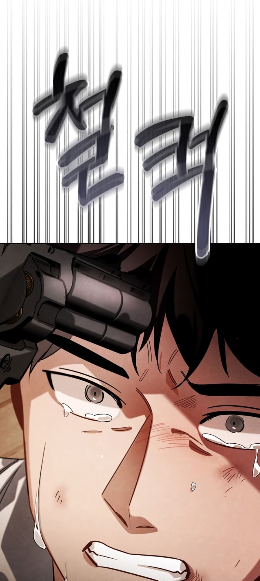 Page 61 of Chapter 73
