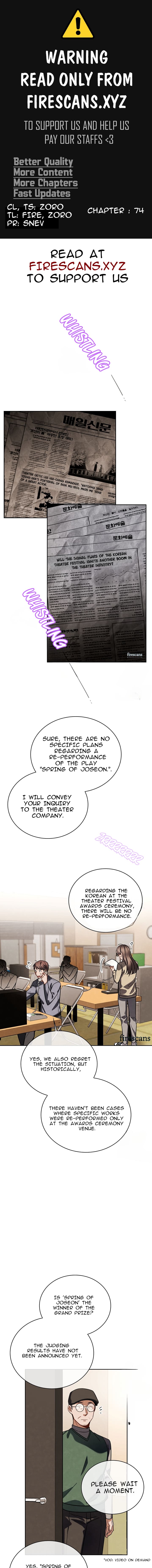 Page 1 of Chapter 74