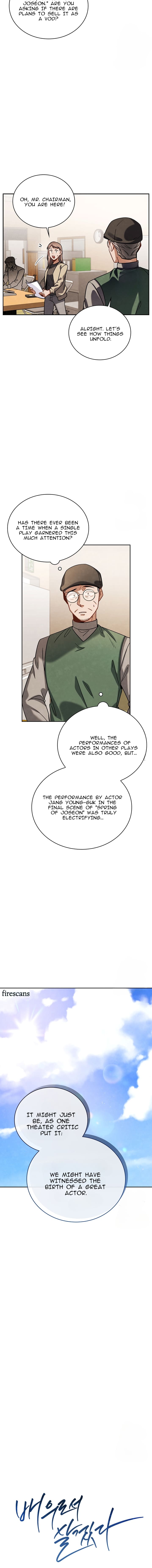 Page 2 of Chapter 74