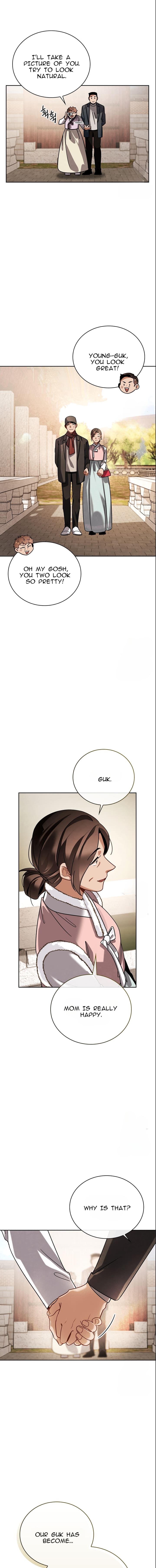 Page 9 of Chapter 74