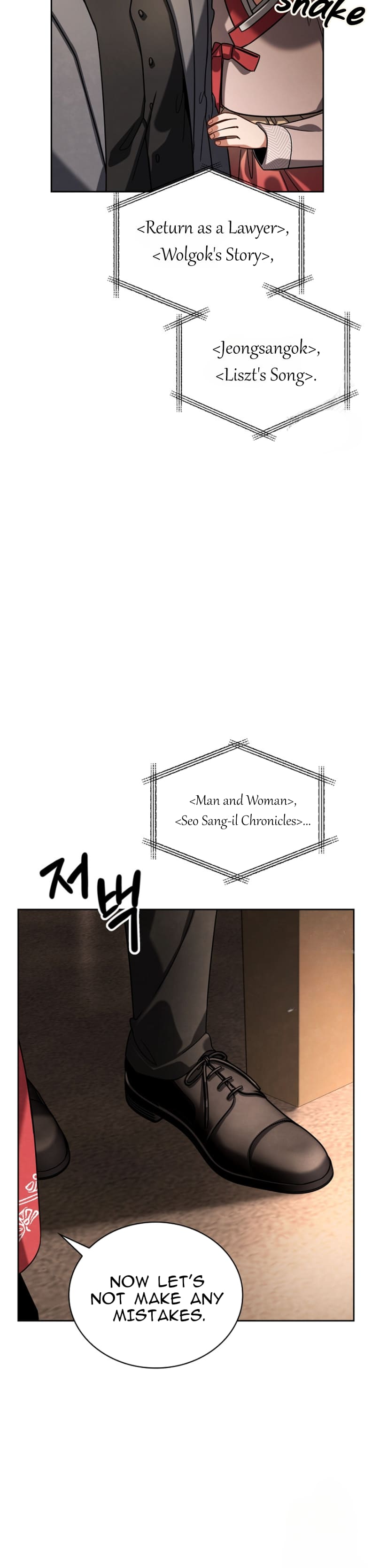 Page 3 of Chapter 75