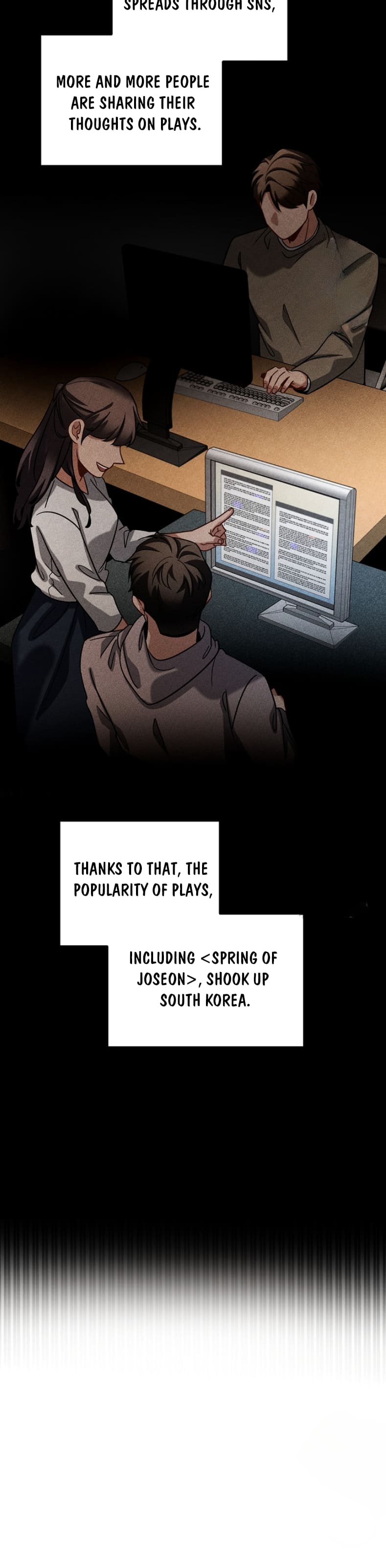 Page 16 of Chapter 75