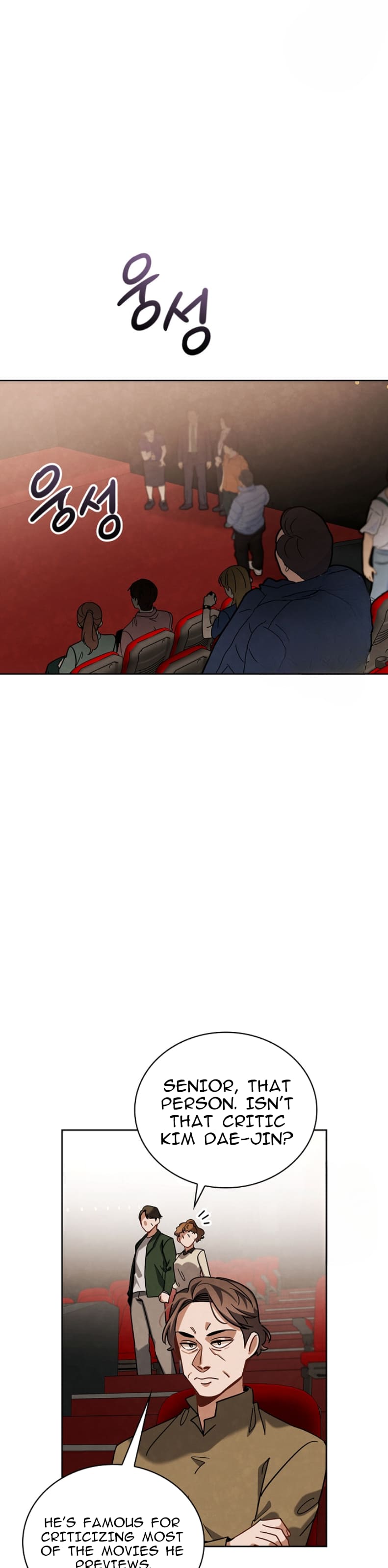 Page 29 of Chapter 75
