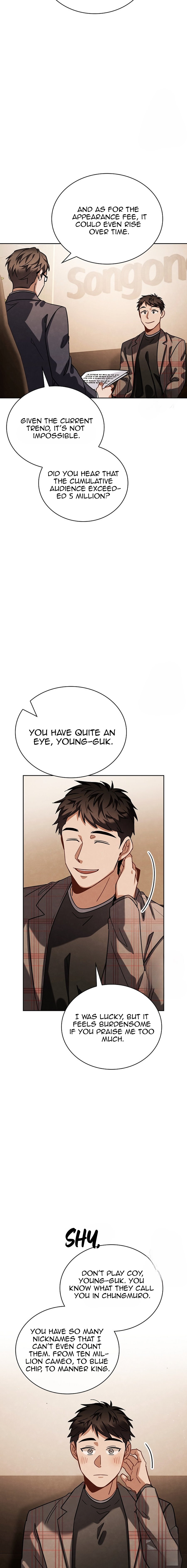 Page 4 of Chapter 77