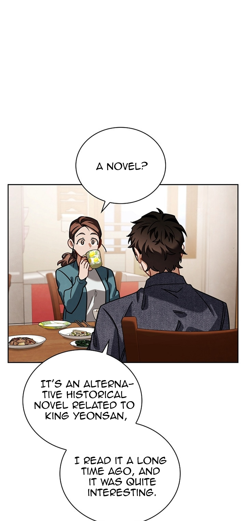 Page 25 of Chapter 78