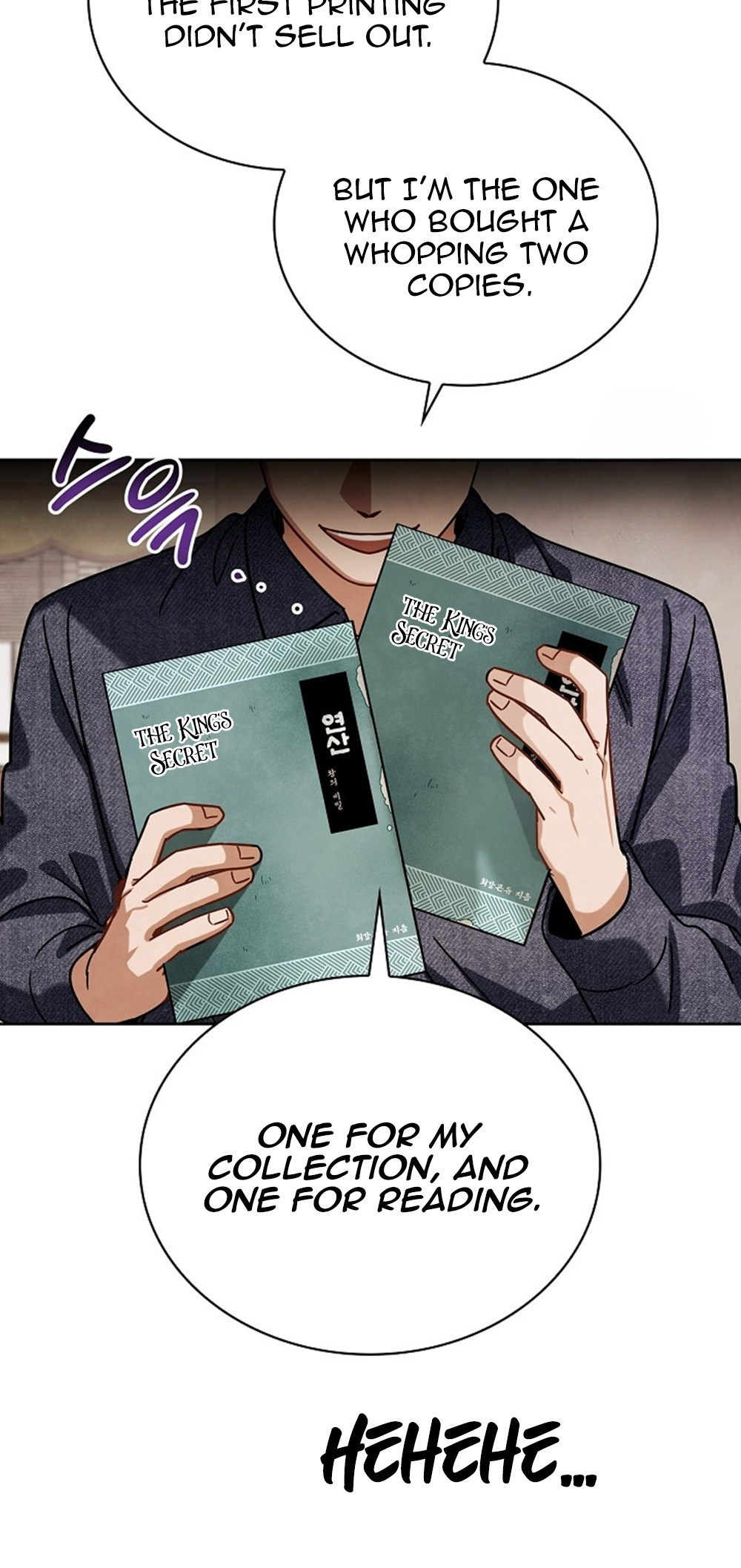 Page 28 of Chapter 78