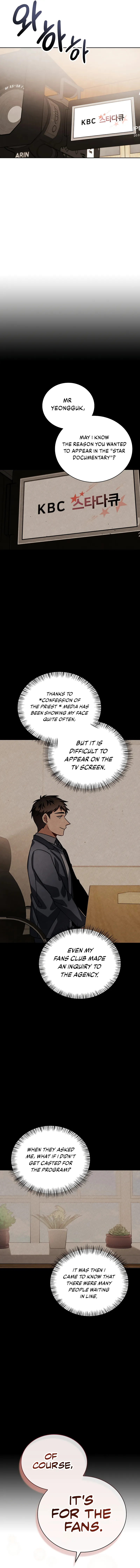 Page 8 of Chapter 79