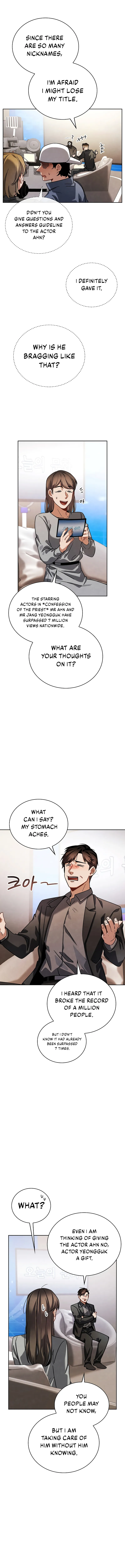 Page 12 of Chapter 79
