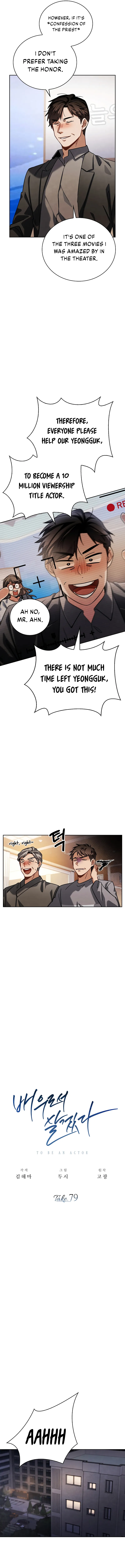 Page 14 of Chapter 79