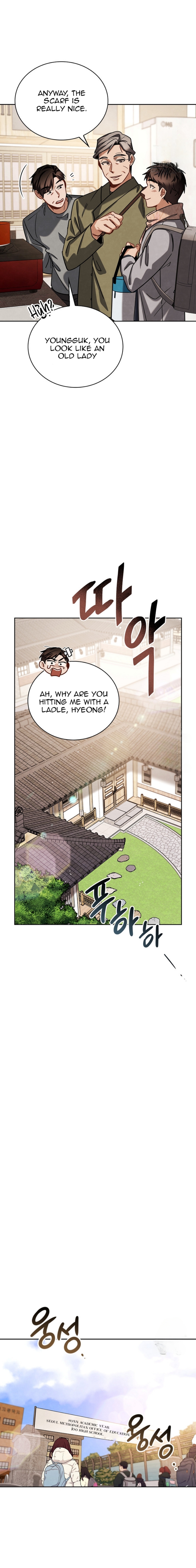 Page 12 of Chapter 81