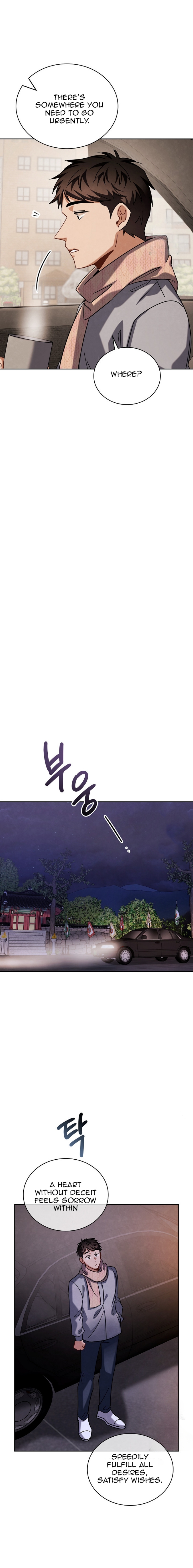 Page 19 of Chapter 81