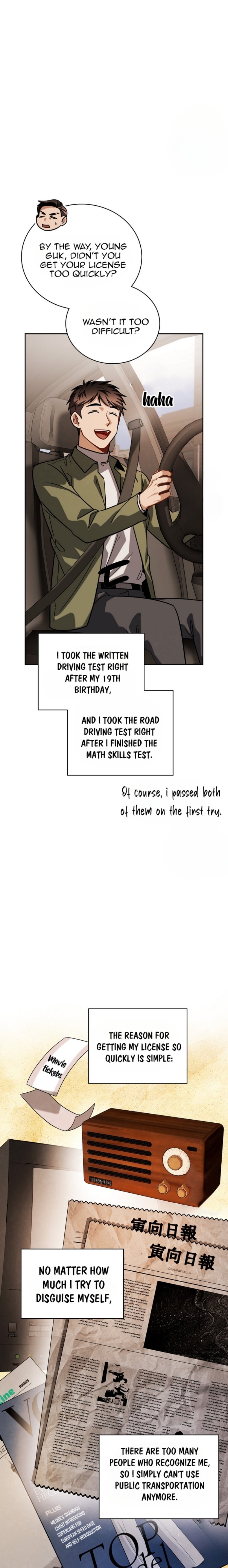 Page 2 of Chapter 82