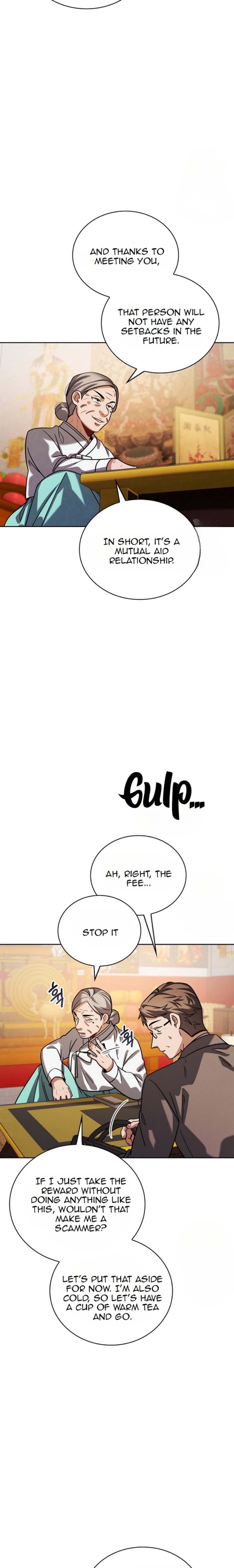 Page 19 of Chapter 82