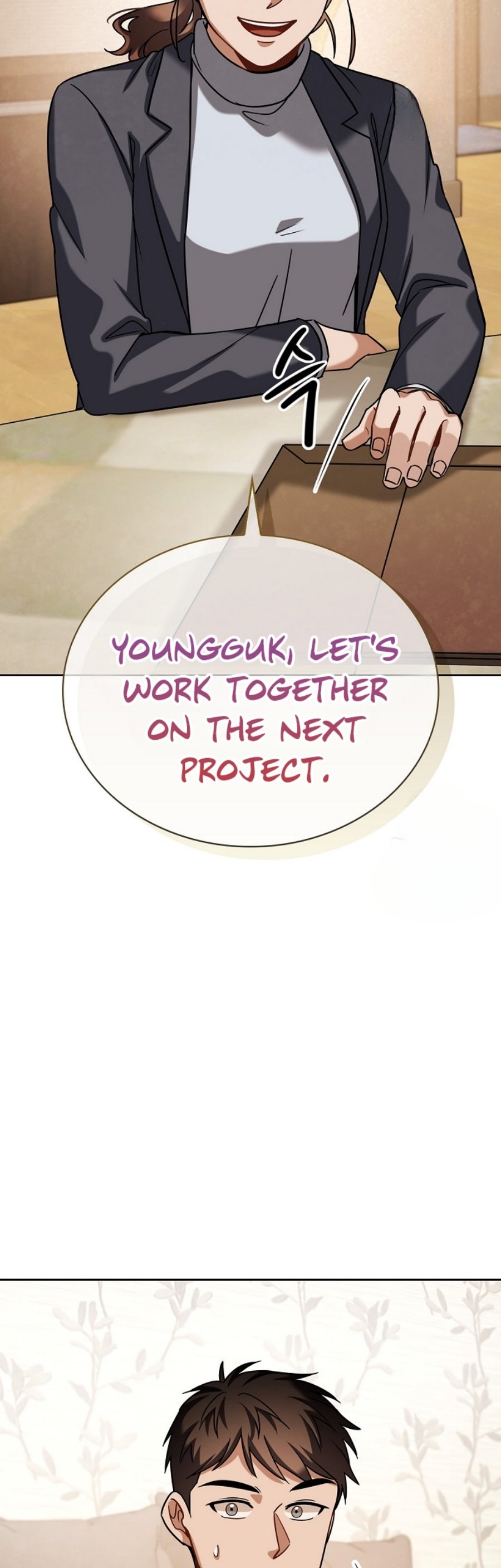 Page 29 of Chapter 82