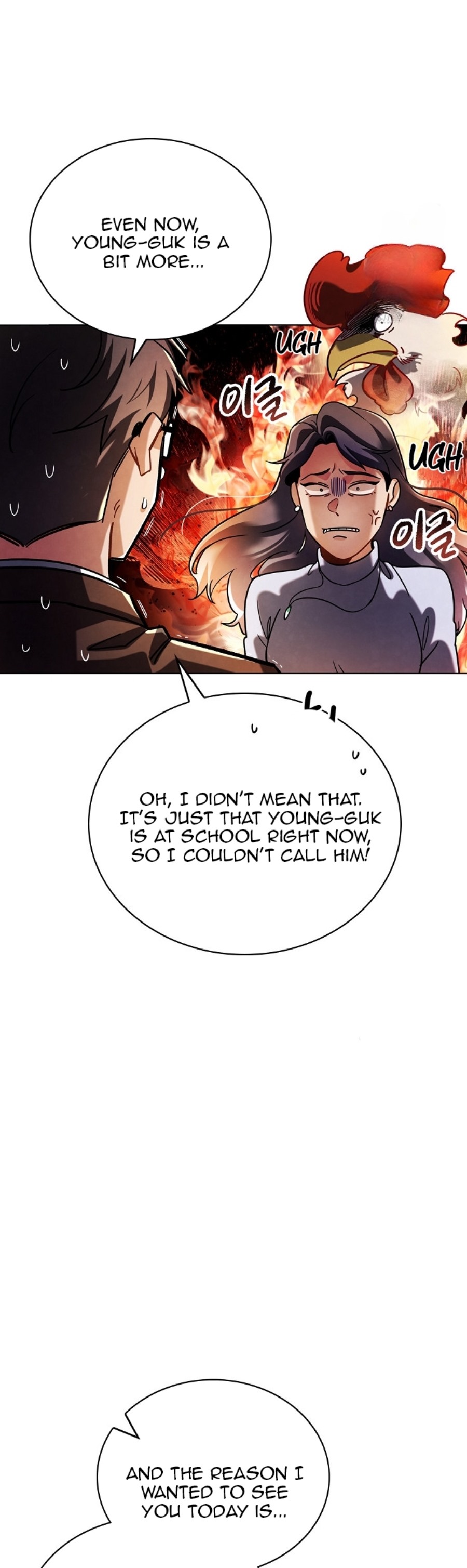 Page 27 of Chapter 83
