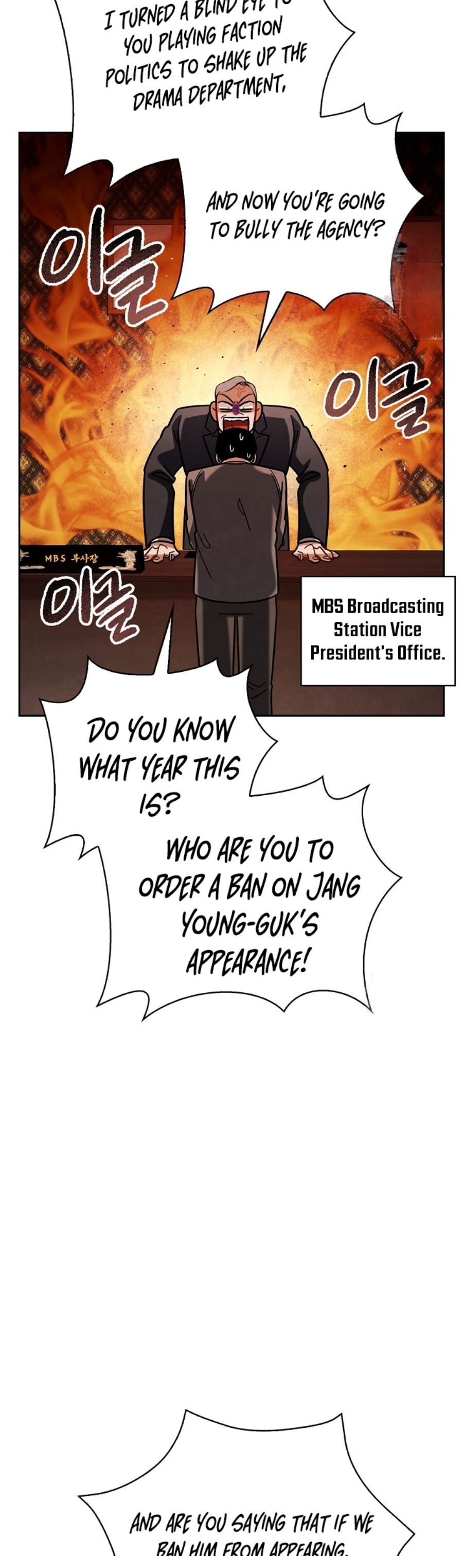 Page 43 of Chapter 83