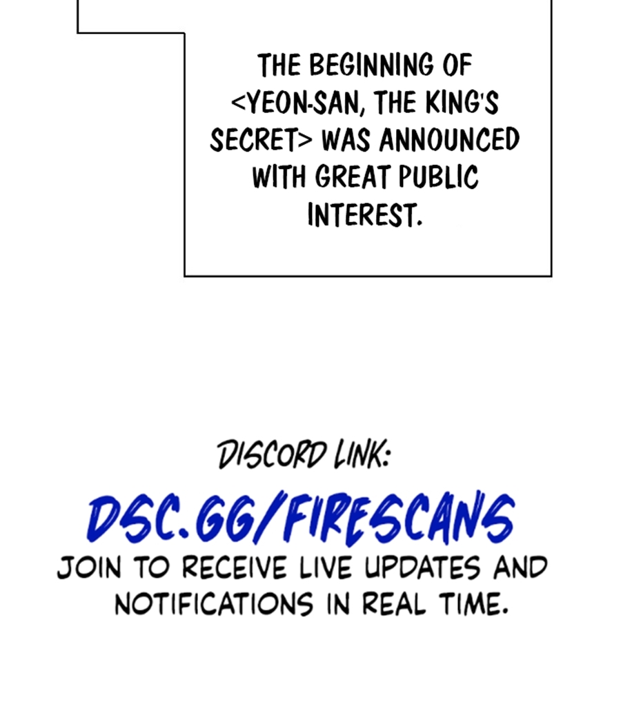 Page 62 of Chapter 83