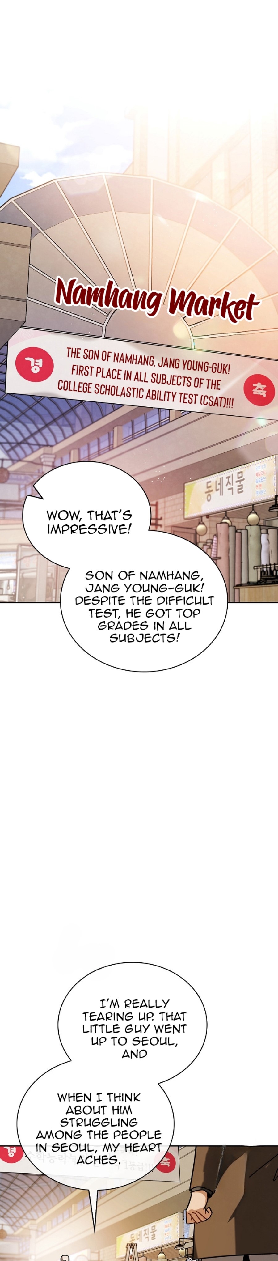 Page 2 of Chapter 84