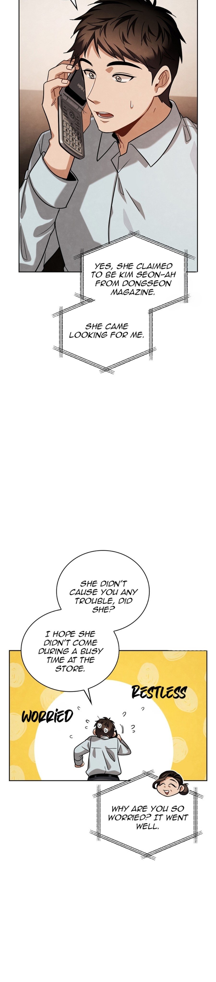 Page 7 of Chapter 84