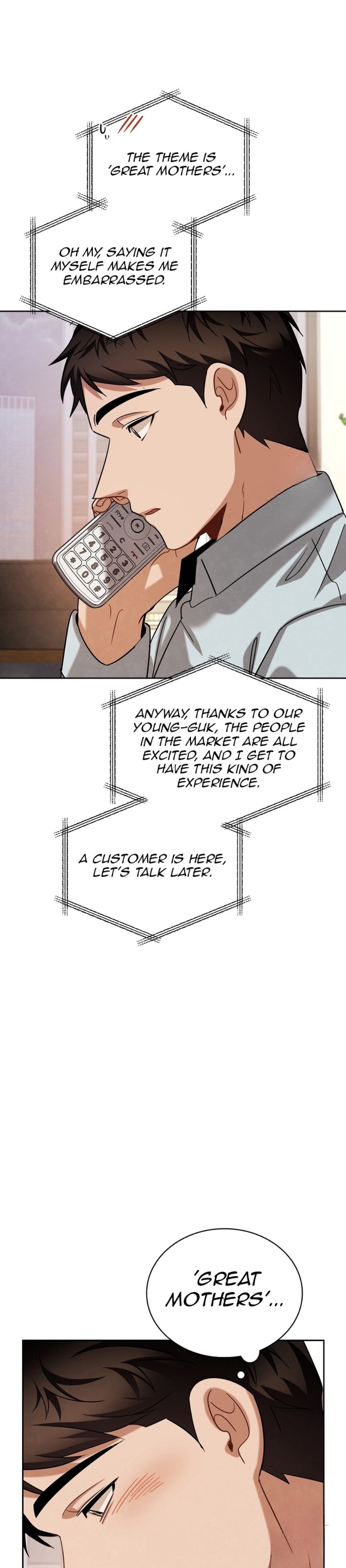 Page 8 of Chapter 84