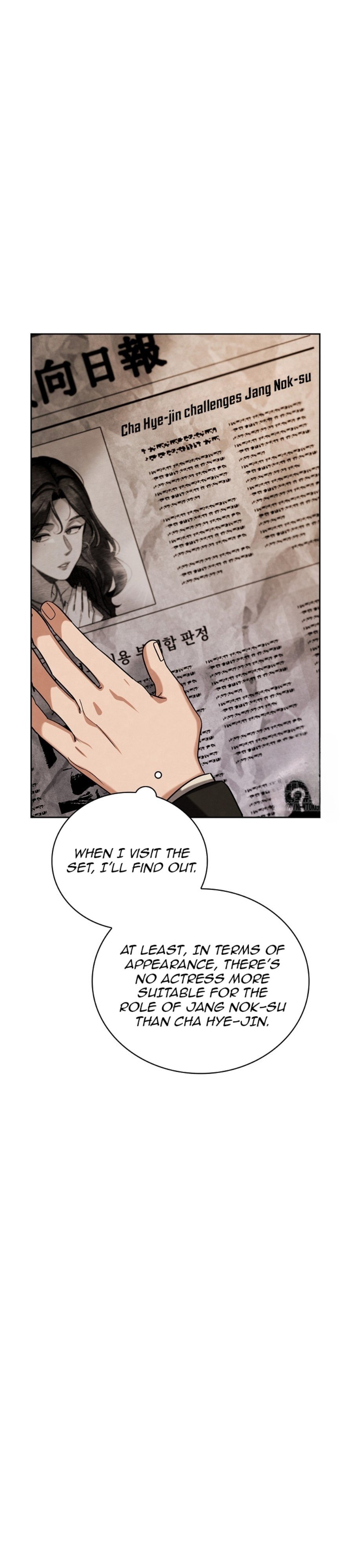 Page 38 of Chapter 84