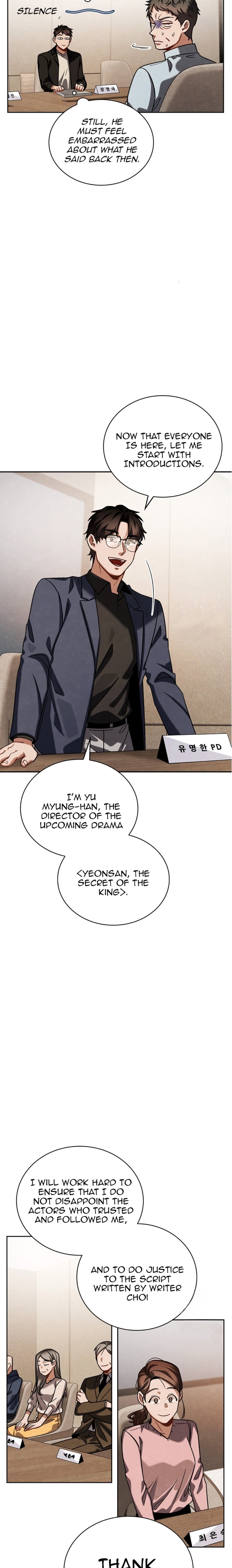 Page 3 of Chapter 85