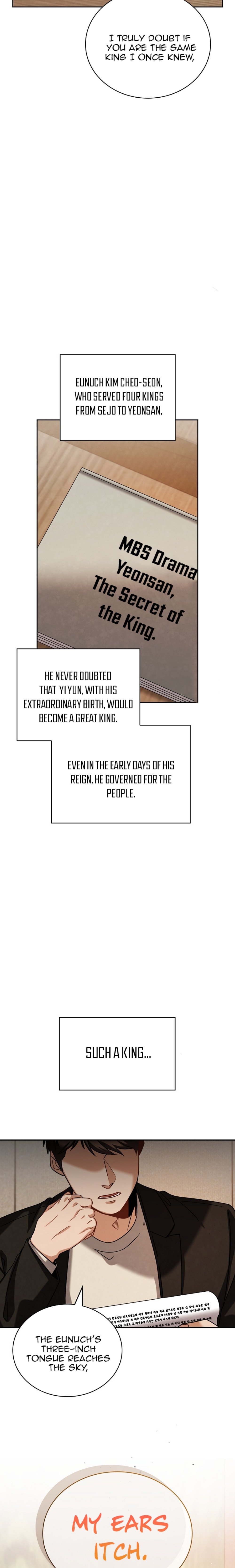 Page 10 of Chapter 85
