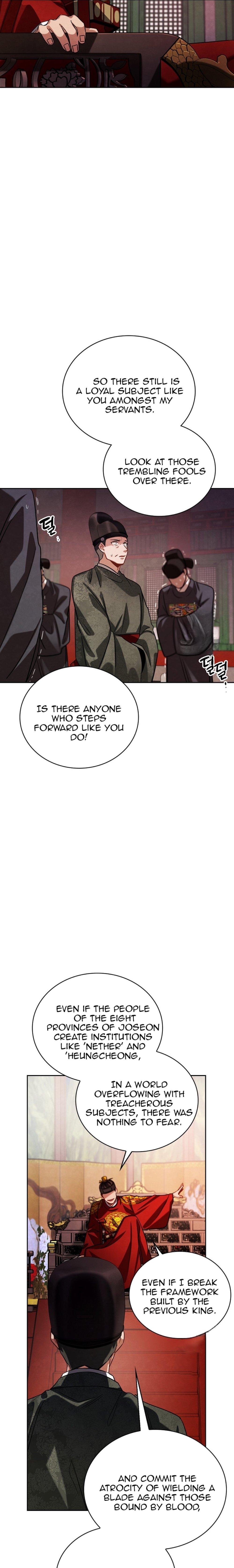 Page 13 of Chapter 85