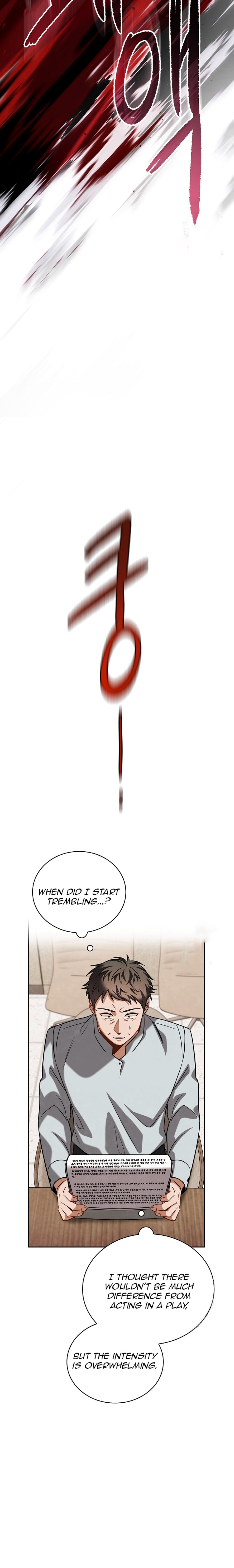 Page 16 of Chapter 85