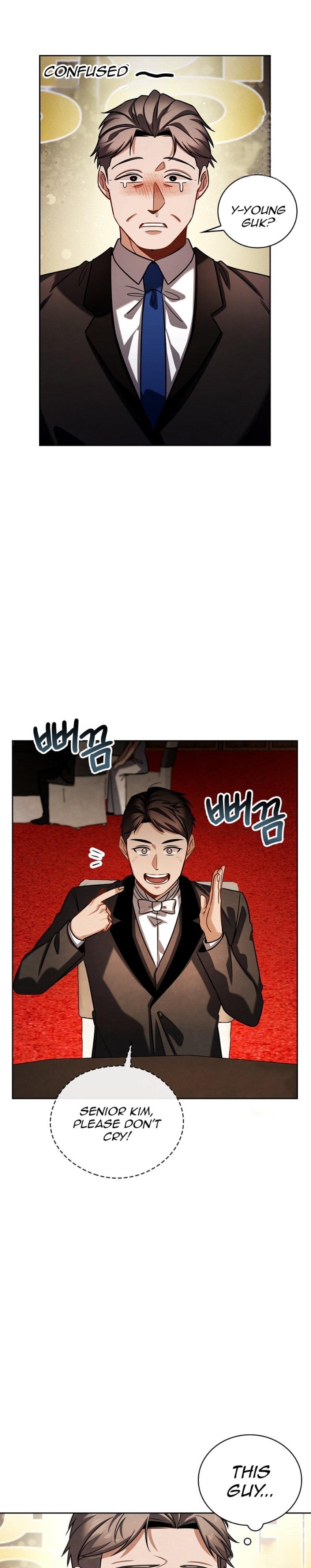 Page 15 of Chapter 86