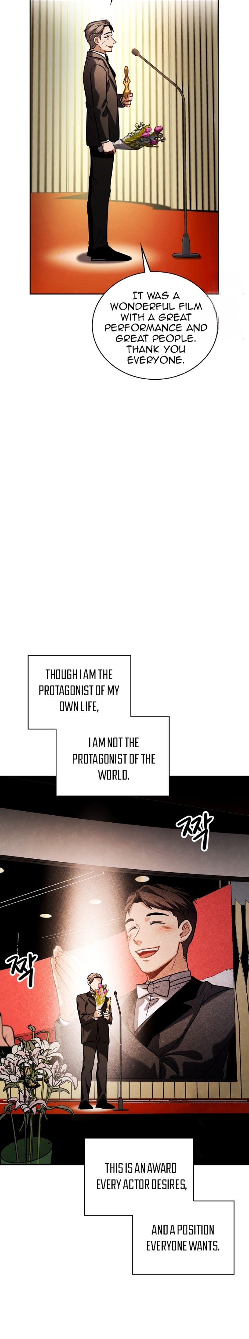 Page 17 of Chapter 86