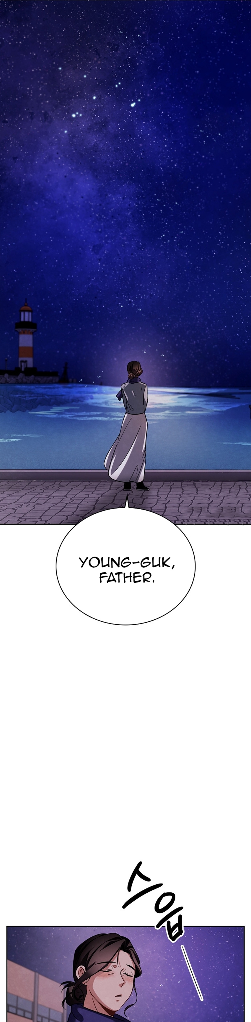 Page 33 of Chapter 86