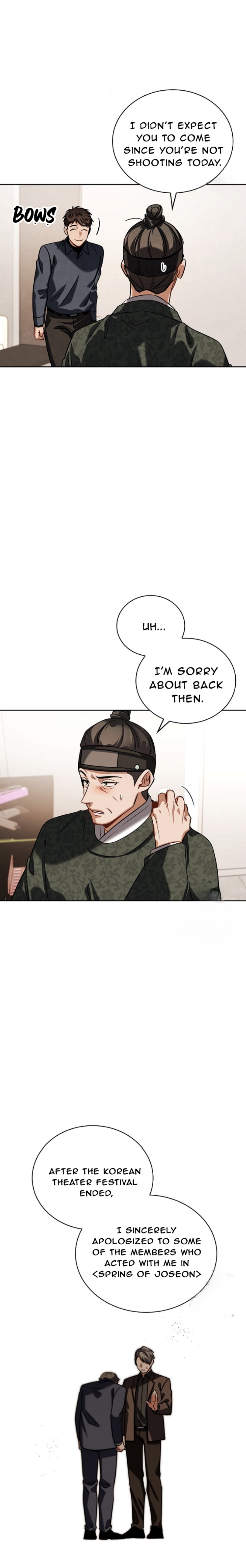 Page 12 of Chapter 87