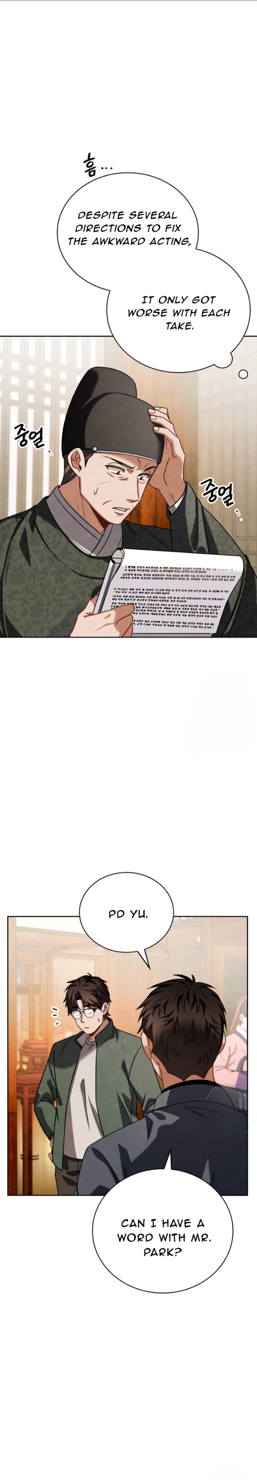 Page 22 of Chapter 87