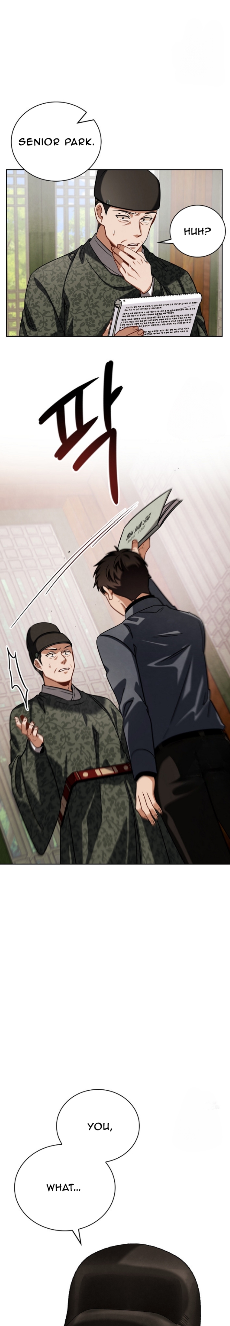 Page 27 of Chapter 87
